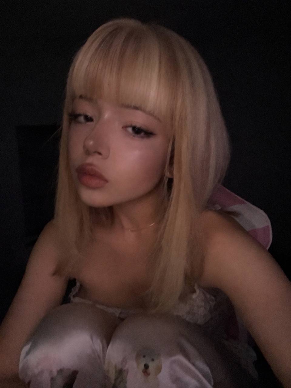 лина