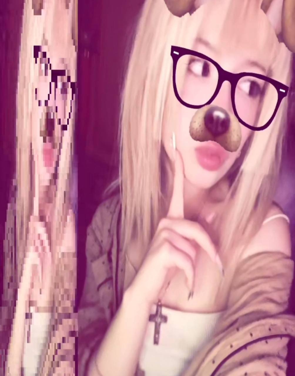 лина