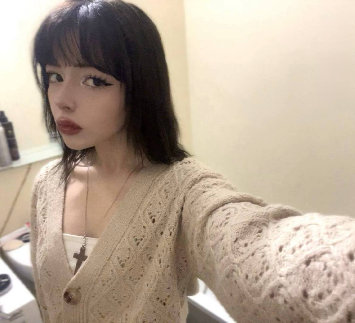 лина
