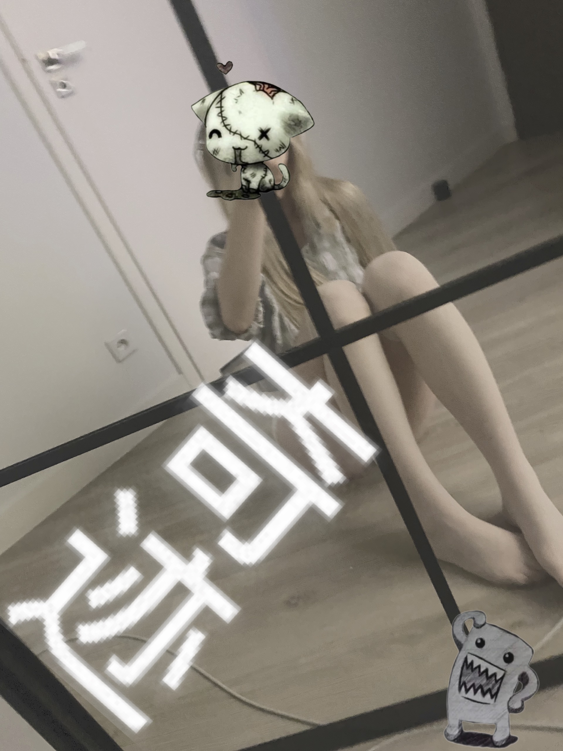 rika