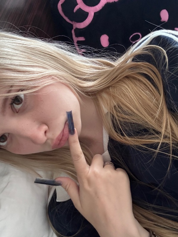 Полина